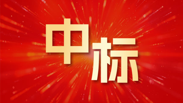 致遠(yuǎn)互聯(lián)，湖南銀行，oa系統(tǒng)