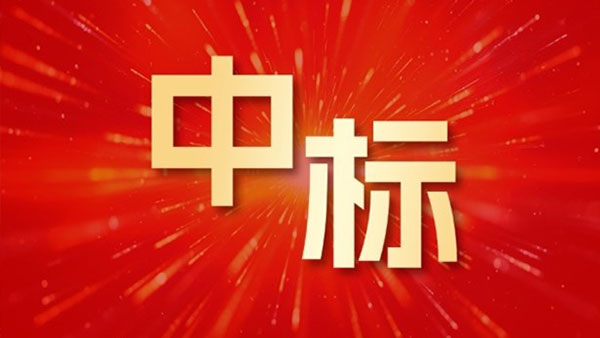 致遠(yuǎn)互聯(lián)，長按汽車金融，協(xié)同辦公平臺，國產(chǎn)化